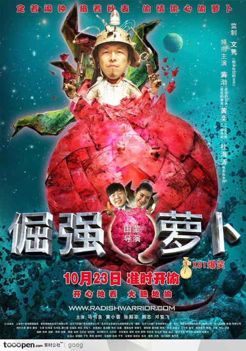 得克萨斯州ID怎么买高仿