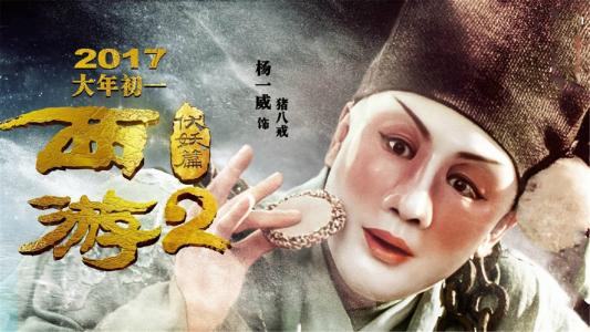 贡比涅技术大学学士证书